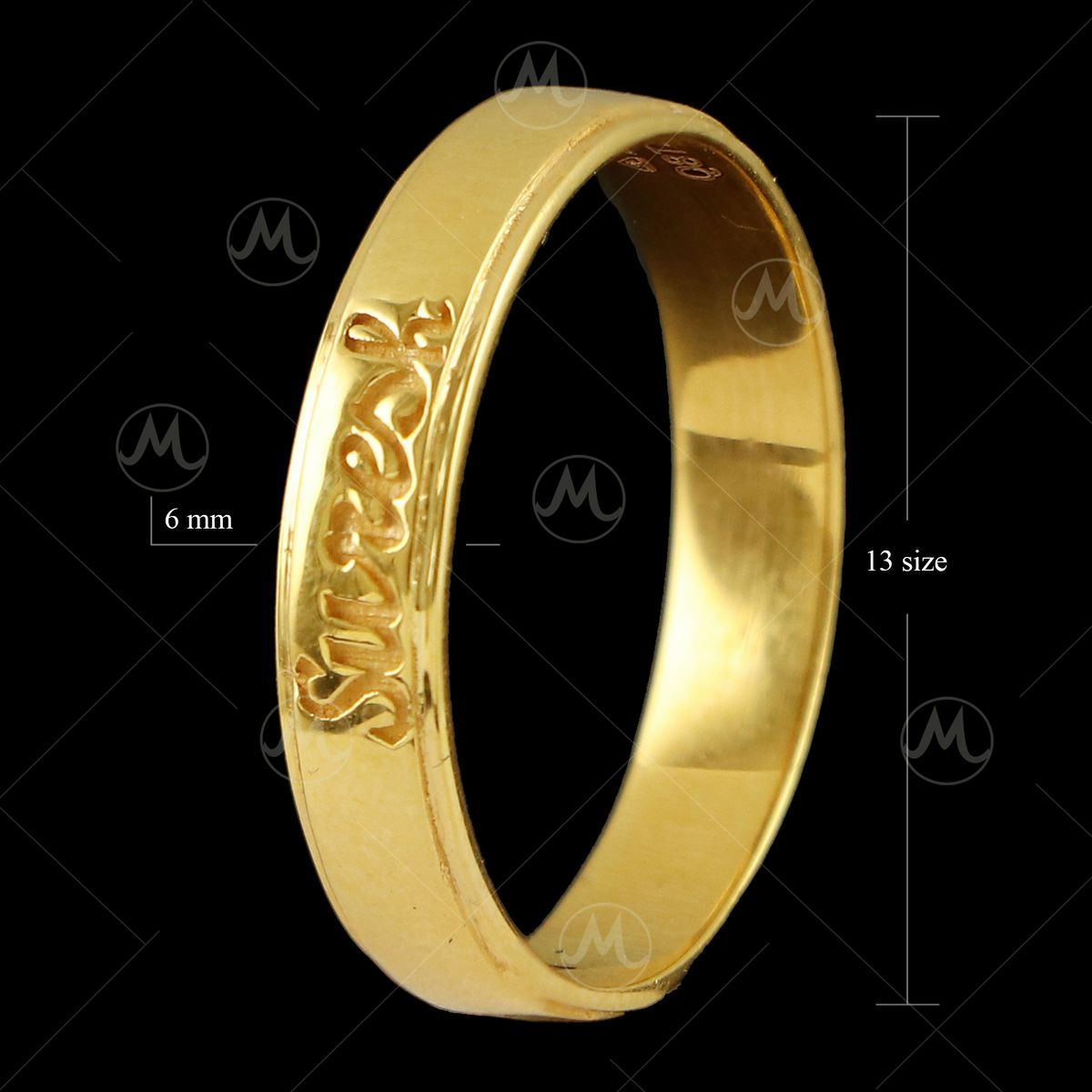 Custom Single Name Ring in Solid Gold and Diamonds - Abhika Jewels